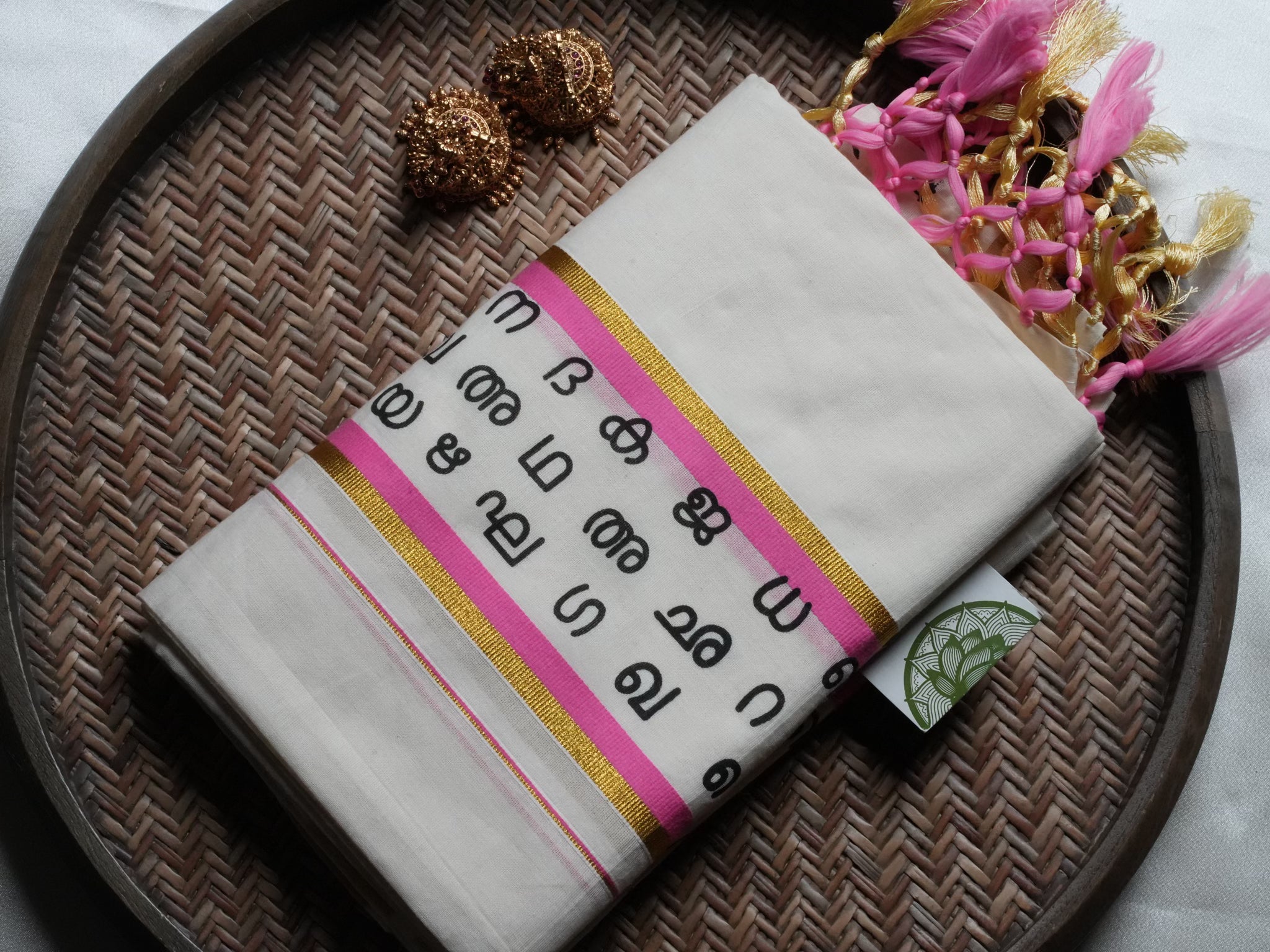Designer Malayalam Alphabet Calligraphy Kerala Set Mundu